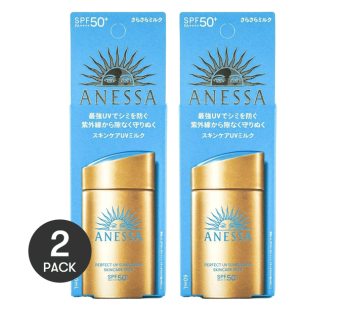 SHISEIDO ANESSA Perfect UV Sunscreen Skincare Milk A SPF50+ PA++++, 2 fl oz(2pc set)