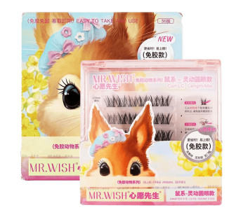mrwish Glue-Free False Eyelashes, LC Curl, #Gorgeous Mouse, Asian Fusion Makeup