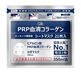 Gik PRP Serum Collagen Repair and Hydrating Face Mask 21 sheets