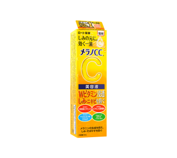 ROHTO Melano CC Medicinal Stains Measures Essence, 0.7 fl oz